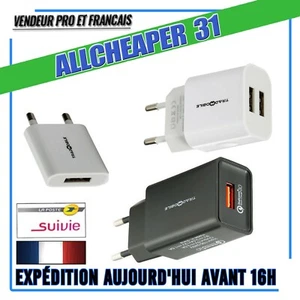 PRISE CHARGEUR SECTEUR USB 1A / 2A DOUBLE PORTS / 3A QC CHARGE RAPIDE - Foto 1 di 18