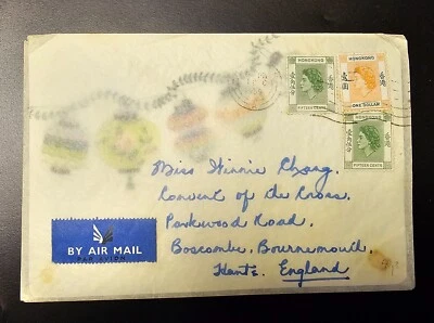 Hong Kong 1959 Cubierta a Boscombe Bournemouth Inglaterra con 3 estampillas dos 15c y $1 Foto 1 de 4