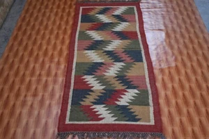 Multicolor Area Rug Hand-Woven Afghan Flat Weave Rug 2.6x6 Jute Kilim - Picture 1 of 6