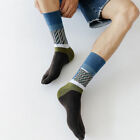  5 Pairs Cotton Socks Slipper Stockings Men's and Women Breathable