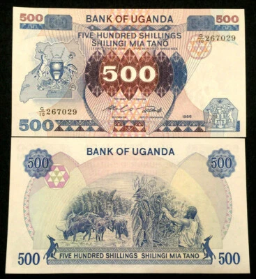 Uganda 500 Shillings 1986 Banknote World Paper Money UNC Currency Bill Note - Image 1 of 3