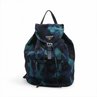 Mochila Mochila Prada Tessuto Nylon Azul Camuflaje De Colección Auténtica Foto 1 de 4