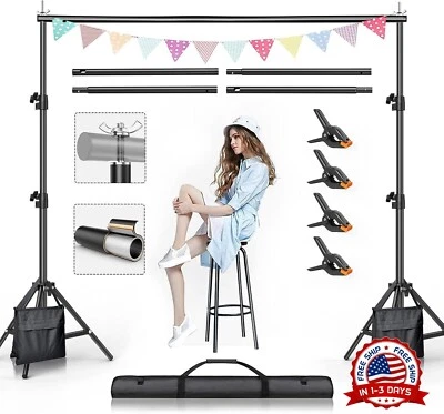 Soporte De Telon De Fondo Para Fiestas Estudio Fotografía 7.5 ft x 10 ft ajustable Foto 1 de 4