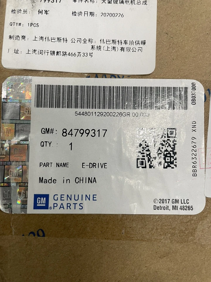 Equipamento original Sunroof Motor-GM serve para Cadillac CT5 84799317 20-22 - Imagem 1 de 3