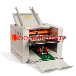 Automatic Paper Folding Machine 310*700 mm Paper Folder Four Folding Plates 220V - Picture 1 of 12