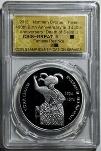 Moneda inusual de prueba enchapada en plata de 1 lira del norte de Turquía de Chipre 2015 Selim Han - Imagen 1 de 4