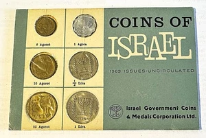 1963 Uncirculated Coins of Israel Six Coin Set Original Mint Packaging - Picture 1 of 2