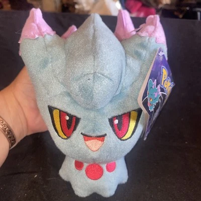 NWT Pokémon Misdreavus Tomy Plush Stuffed Toy 7" Ghost Pokemon Black Gray - Image 1 of 4