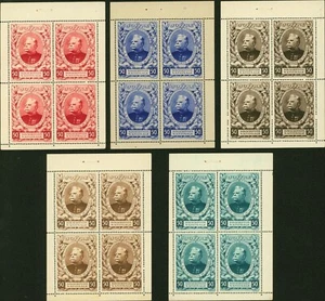 France 1930-Private pannels from Booklet Monument "JOFFRE".....(EB) AR-08806 - Picture 1 of 2