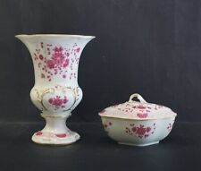 Vintage German Porcelain Vase & Box Kaiser Petersburg Marked