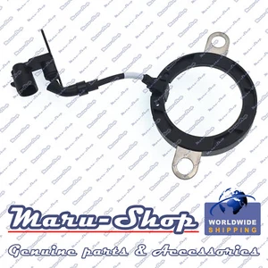 ABS Wheel Speed Sensor Ring RR/LH for 07~12(to 10/2011) Hyundai Veracruz-4WD/AWD - Picture 1 of 1