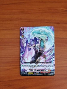 Cardfight Vanguard - Blaze Kick Monk, Koukei - D-BT04/031EN - Picture 1 of 2
