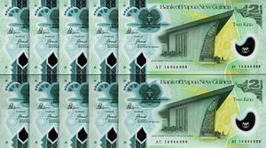 Papua New Guinea 2 Kina 2014, UNC, 5 x 2 PCS Set Matching Serial, Polymer, P-28 - Picture 1 of 2