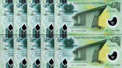 Papua New Guinea 2 Kina 2014, UNC, 5 x 2 PCS Set Matching Serial, Polymer, P-28 - Image 1 of 2