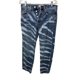 We the Free People Bleached Jeans Distressed Blue 24 Button Fly Mid-rise Y2K - Picture 1 of 7