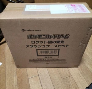Pokémon Center Team Rocket Card Booster Box Team Rocket’s Glory Attache Case jp - Picture 1 of 4