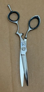 Hattori Hanzo Cesoie HH-11 6,5” Cesoie Tsuku, usate - Foto 1 di 2