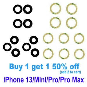iPhone 13 / Mini / Pro / Pro Max Rückseite Back Kamera Linse Ersatz + Kleber - Bild 1 von 1