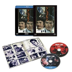 Facsimile edition Blu-ray of Farewell my friend Universal memories GNXF-2014 - Picture 1 of 2