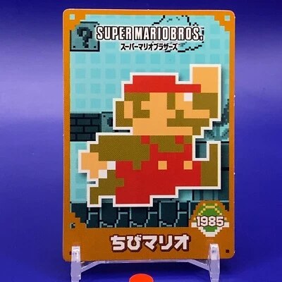 Mini Mario Top Super Mario Bros. Card 1985 Nintendo Japan F/S - Image 1 of 4
