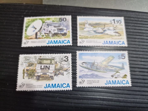 JAMAICA 1995 SG 889-892 50TH ANNIV OF UNITED NATIONS MNH Cover