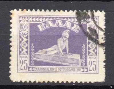 Greece 100 years of the fall of Messolonghi 1826-1926 USED Marcos Botsaris grave - Image 1 of 3