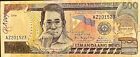 Philippines 500 Piso 2008 Banknote Good Condition Circulated Rare Pp400