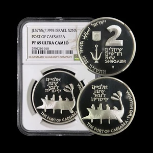ISRAEL. 1995, 2 New Sheqalim, Silver - NGC PF69 - Port of Caesarea, 2 Millennia - Picture 1 of 5