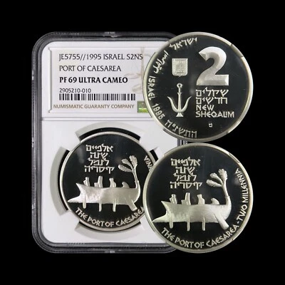 ISRAEL. 1995, 2 New Sheqalim, Silver - NGC PF69 - Port of Caesarea, 2 Millennia - Image 1 of 4