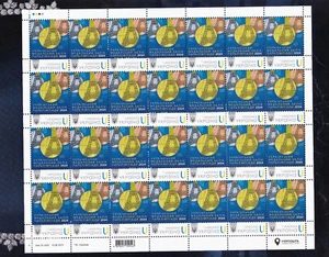 Ukraine 2024 Full Sheet Medalists Sport Paralympic games Paris - Picture 1 of 1