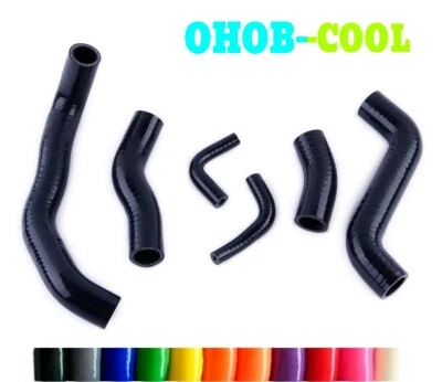 For KAWASAKI ZRX 1200R ZRX1200R 2001-2008 07 SILICONE Radiator Coolant Hose Blk - Image 1 of 4
