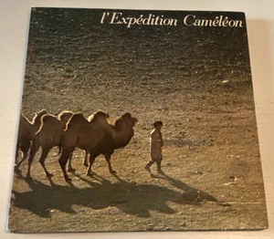 The Chameleon Expedition 4.5 Years of Adventures in the East Images Album - Complete. - Picture 1 of 9