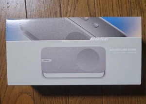 Bose SoundLink Home Bluetooth Speaker Wireless Light Silver New From Japan - Picture 1 of 12