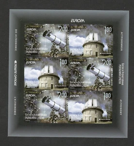 FOLLETO IMPERFORADO BOSNIA-SERBIA-MNH-EUROPA CEPT-ASTRONOMÍA-SIN TARJETA-2009. - Imagen 1 de 2