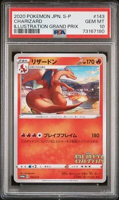 PSA 10 GEM MINT JAPANESE POKEMON 2020 CHARIZARD 143/S-P ILLUSTRATION GRAND PROMO - Image 1 of 3