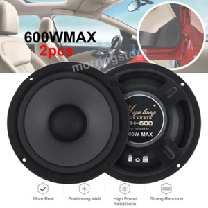 2Pcs 6.5 inch Car Coaxial Speaker 2 Way 600W Full Range Stereo Music Audio Horn - Picture 1 of 15