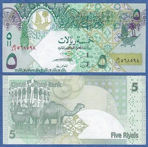 Qatar 5 Riyal ND (2008) P 29 UNC - Picture 1 of 1