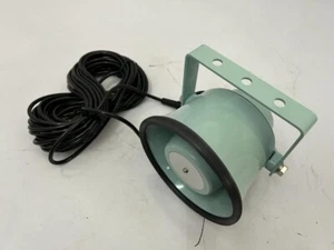 Altavoz de bocina Japan Radio Co NVS-400RB - Imagen 1 de 7