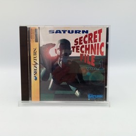 Saturn Secret Technic File RARE Sega Saturn Original Japanese CIB Complete