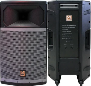MR DJ PRO115S - Powerful Professional PRO Single 15" Full Range Passive Speaker - Picture 1 of 3