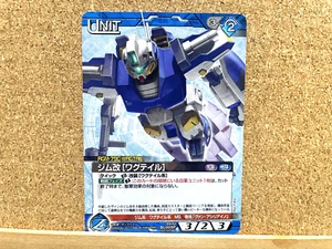 GUNDAM WAR NEX-A Card TCG GM Type-C WAGTAIL UNIT Japanese USED - Picture 1 of 2