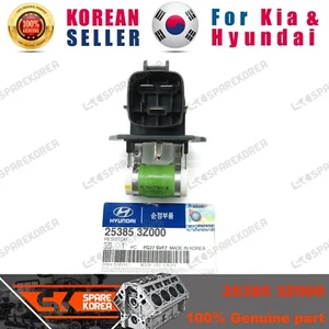 Genuine/OEM 253853Z000 RESISTOR for Hyundai i40 11 - Picture 1 of 2