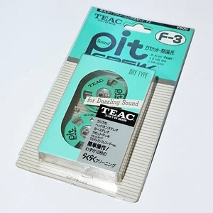 TEAC Pit Crew F-3 Dry Head Cleaner Blank Audio Cassette Japan BAND NEW - Picture 1 of 2