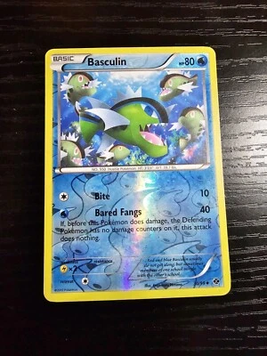 Basculin 30/99 Next Destinies Uncommon Reverse Holo Pokemon Card - LP - Image 1 of 3