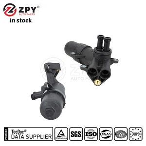 BEYU For A4 A5 A6 A7 Q5 S5 0B5 325 060C Transmission External Filter Assembly - Picture 1 of 6