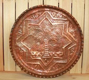 Vintage Wandbehangplatte handgefertigt verziert Schmiedekupfer - Bild 1 von 6