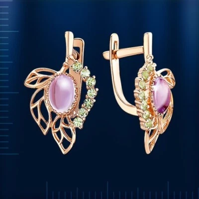 Rose Gold Rotgold 585/14kt Ohrringe Ohrhaenger mit Amethyst und Peridot NEU - Bild 1 von 4