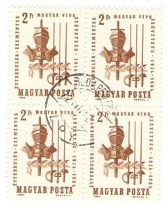 1964 Hungary CTO Block: 50th Anniversary of the Hungarian Fencing Association - Picture 1 of 1