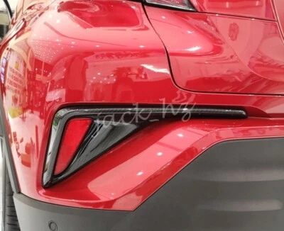 Cubierta de luz antiniebla reflector trasero de fibra de carbono elegante para Toyota C-HR 2017-2019 Foto 1 de 4