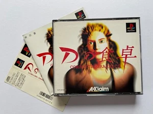 D NO SHOKUTAKU Complete Graphics PS1 Sony PlayStation Japan Import Game NTSC-J - Picture 1 of 9